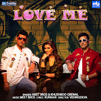 Love Me