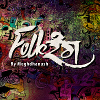 Meghdhanush