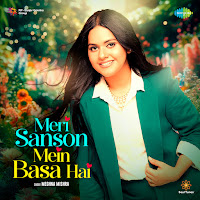 Meghna Mishra