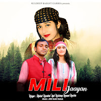 Mehak Kaushal, Kuldeep Basant Garhia