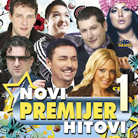Ja Bih Se S Tobom Topila