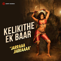 Mickey J. Meyer, Anurag Kulkarni, Uma Neha