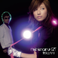 Mihimaru Gt