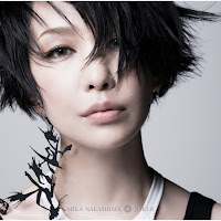 Mika Nakashima