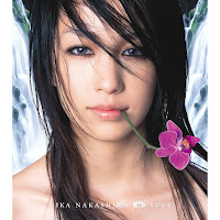 Mika Nakashima