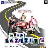 Mika Singh, Aarpita, Ashok Rajput