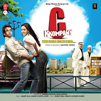 Mika Singh, Bappi Lahiri, Rema Lahiri, Dj Akhil Talreja