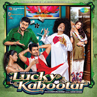 Tumba Mika Singh Bhavya Pandit