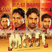 Mika Singh, Dev, Raja