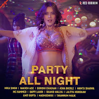 Mika Singh, Gioconda Vessichelli