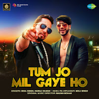 Mika Singh, Nawaz Shaikh