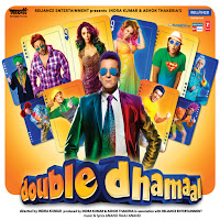 Mika Singh | Rap By : Out Lawz
