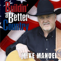Mike Manuel