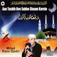 Milad Raza Qadri