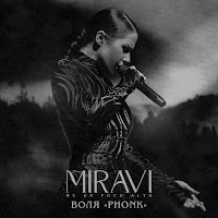 Miravi, Mc Un Poco Alto