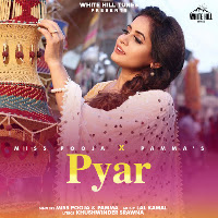 Miss Pooja, Pamma
