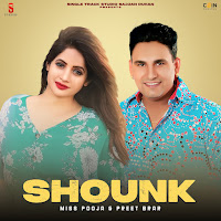 Shounk
