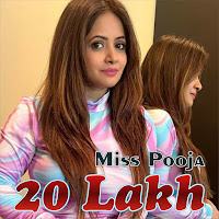20 Lakh