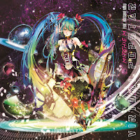キュート・メドレー〜アイドルサウンズ〜 Feat. 初音ミク - Cute Medley: Idol Sounds (Feat. Hatsune Miku)
