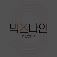 Hand In Hand(손에 손잡고)