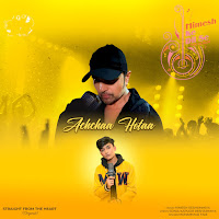 Mohammad Faiz, Himesh Reshammiya