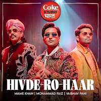 Mohammad Faiz, Mame Khan, Vaibhav Pani