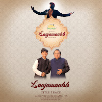 Mohammad Faiz, Vipin Reshammiya