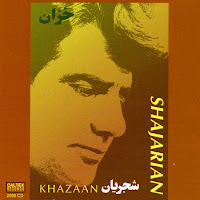 Ashke Mahtab