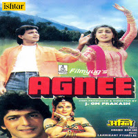 Mohammed Aziz, Alka Yagnik, Suresh Wadkar