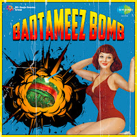 Mohammed Aziz, Anuradha Paudwal, Nitin Mukesh