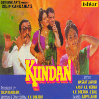 Chhan Chhan Baje Ghungroo