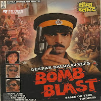 Mohammed Aziz, Kavita Krishnamurty