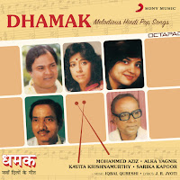 Ek Tera Chehra