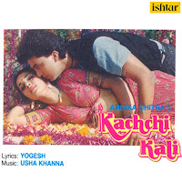 Aaj Tumse Kehta Hoon
