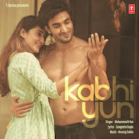 Mohammed Irfan, Anurag Saikia