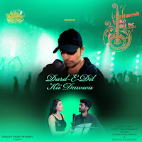 Dard E Dil Kii Dawwa