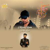 Mohammed Irfan, Himesh Reshammiya