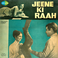 Mohammed Rafi, Bhupinder Singh