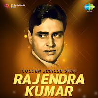 Mujhe Teri Mohabbat Ka Sahara