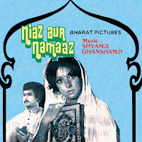 Ibtida Tu Hai Imteha Tu Hai (Niaz Aur Namaaz / Soundtrack Version)