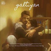 Galtiyan
