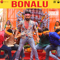 Bonalu (Feat. Ram Pothineni, Nabha Natesh & Nidhhi Agerwal)