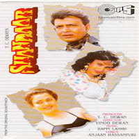 Mohd. Aziz, Alka Yagnik