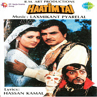 Tum Haseen Kis Kadar Ho