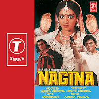 Aaj Kal Yaad Kuch Aur Rahata Hain