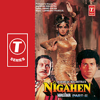 Saawan Ke Jhoolon Ne