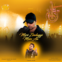 Mohd Danish, Himesh Reshammiya