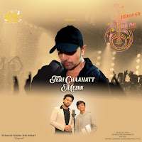 Mohd Danish, Mohammad Faiz, Himesh Reshammiya