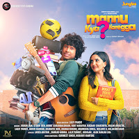 Mohit Chauhan, Lalit Pandit, Sharad Mehra