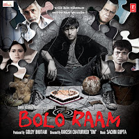 Do Dil Hai Janwa
